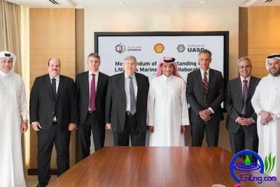 UASC, Qatargas and Shell join hands to develop LNG marine fuel